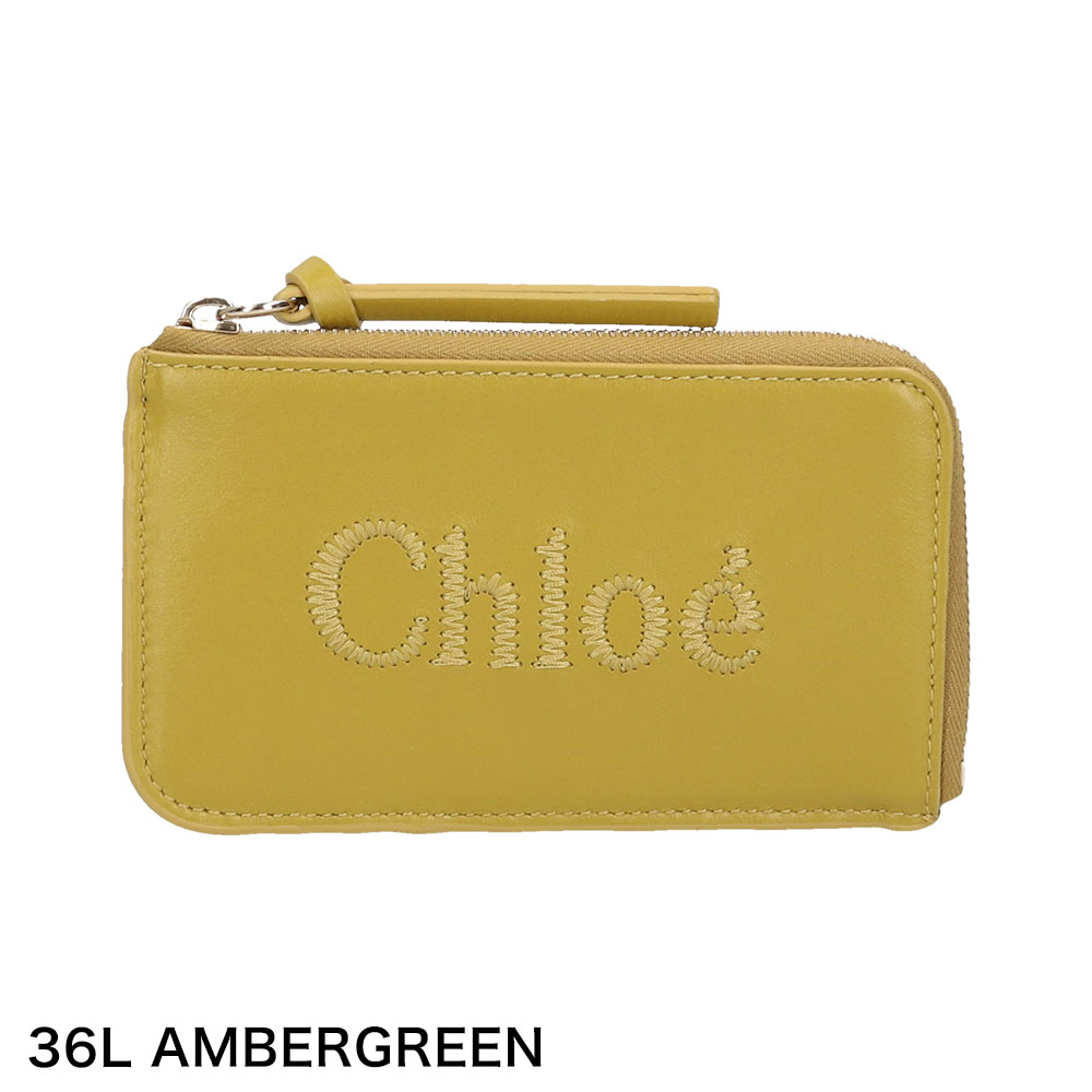 Chloe クロエ レディース カードケース SENSE センス 23SP866 カードホルダー パスケース 定期入れ 彼女 カップル プレゼント 誕生日 記念日 ブランド 母の日｜brand-tankentai｜04