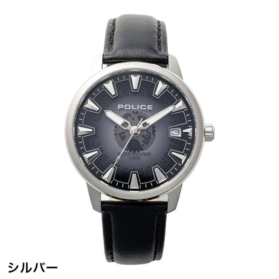 POLICE ポリス 腕時計 リアクター メンズ アクセサリー 男性 彼氏 プレゼント｜brand-tankentai｜02