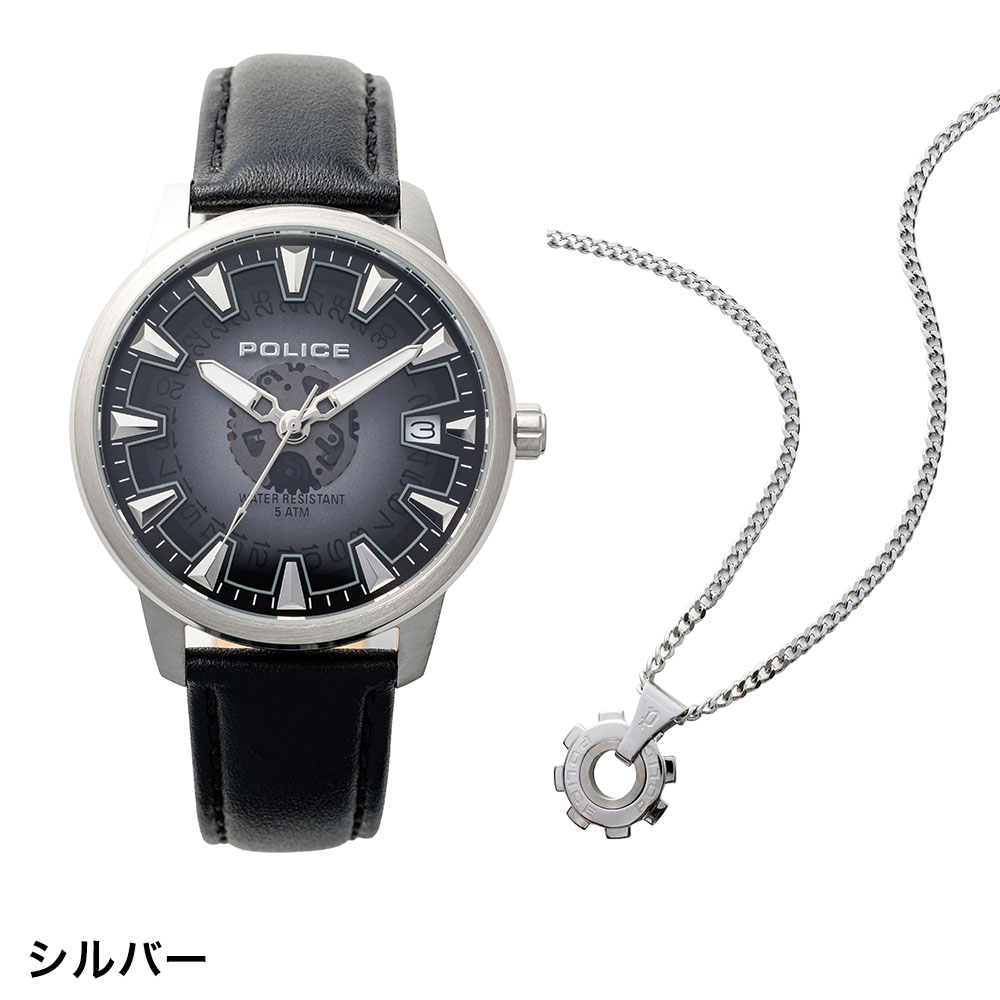 POLICE ポリス 腕時計ネックレスセット リアクター セット メンズ アクセサリー 男性 彼氏 プレゼント｜brand-tankentai｜02