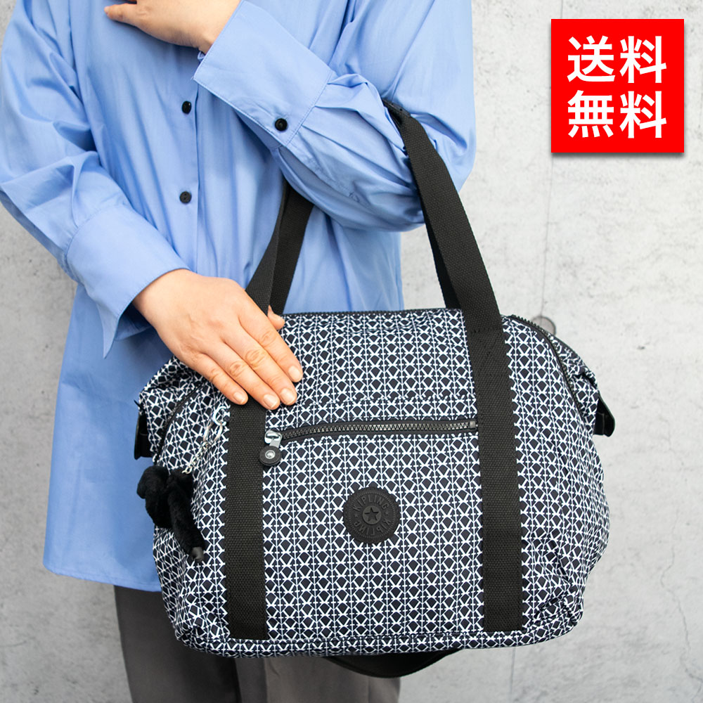 kipling（キプリング） レディース 2WAY ボストンバッグ ショルダー