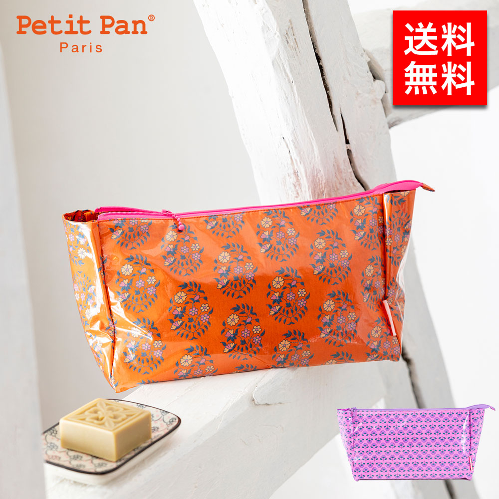 Yahoo! Yahoo!ショッピング(ヤフー ショッピング)Petit Pan プチパン VANINATH Grande trousse de toilette ポーチ 640060 レディース 女性 彼女 カップル プレゼント 誕生日 ブランド