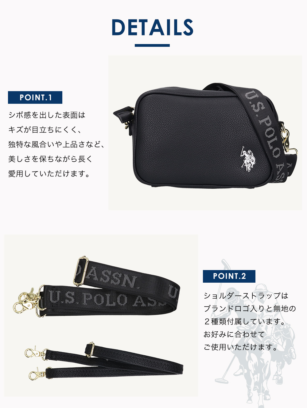 【12月スーパーSALE 15％OFF】 U.S. POLO ASSN. ユーエスポロアッスン レディース ショルダー バッグ