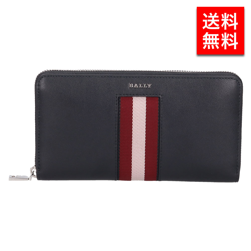 Bally（バリー） メンズ 長財布 6309715 メンズ 男性 彼氏 カップル