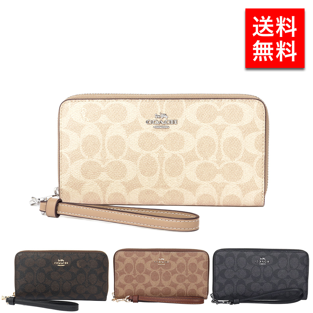 コーチ(COACH) アウトレット 長財布 財布 | 通販・人気ランキング