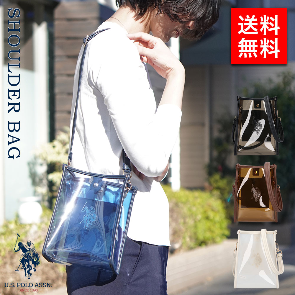 【国内発】ユーエスポロアッスン USPA2698 ショルダーバッグ U.S. POLO ASSN.】 ユーエスポロアッスン WaterBeach ショルダー