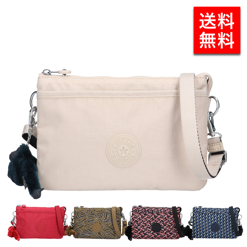kipling キプリング レディース ショルダーバッグ