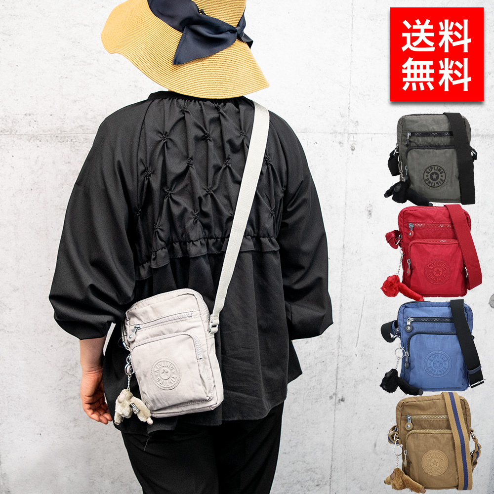 kipling キプリング レディース ショルダーバッグ