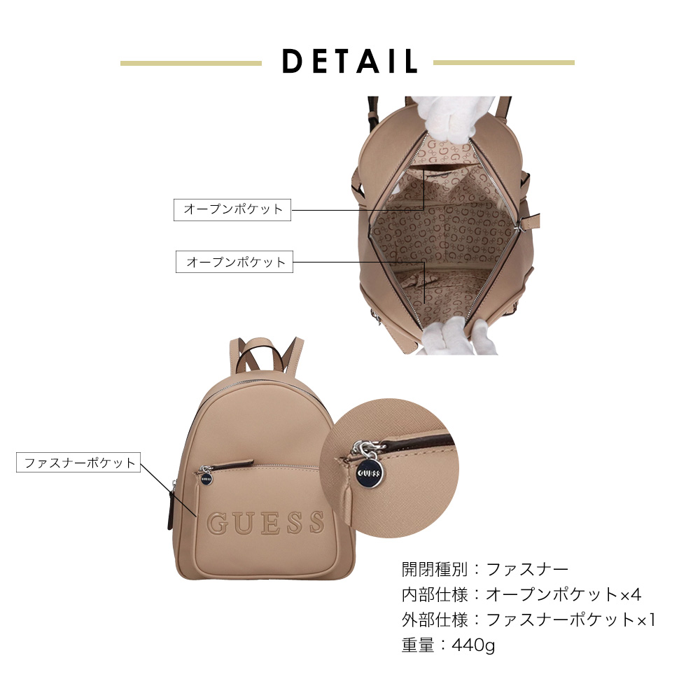 GUESS（ゲス） レディース バックパック リュック SF792630 レディース