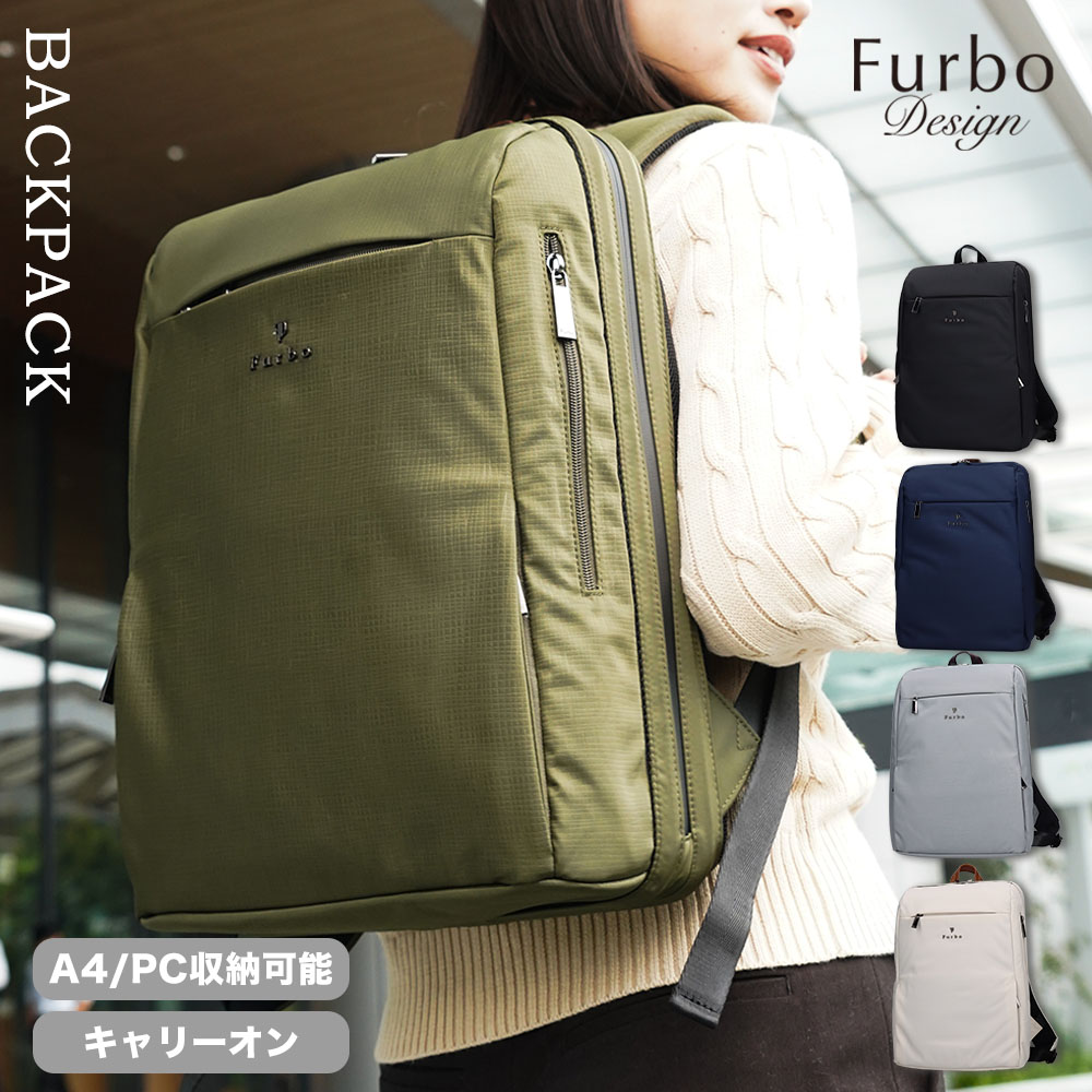 Furbo design（フルボデザイン） Furbo メンズ バックパック リュック 