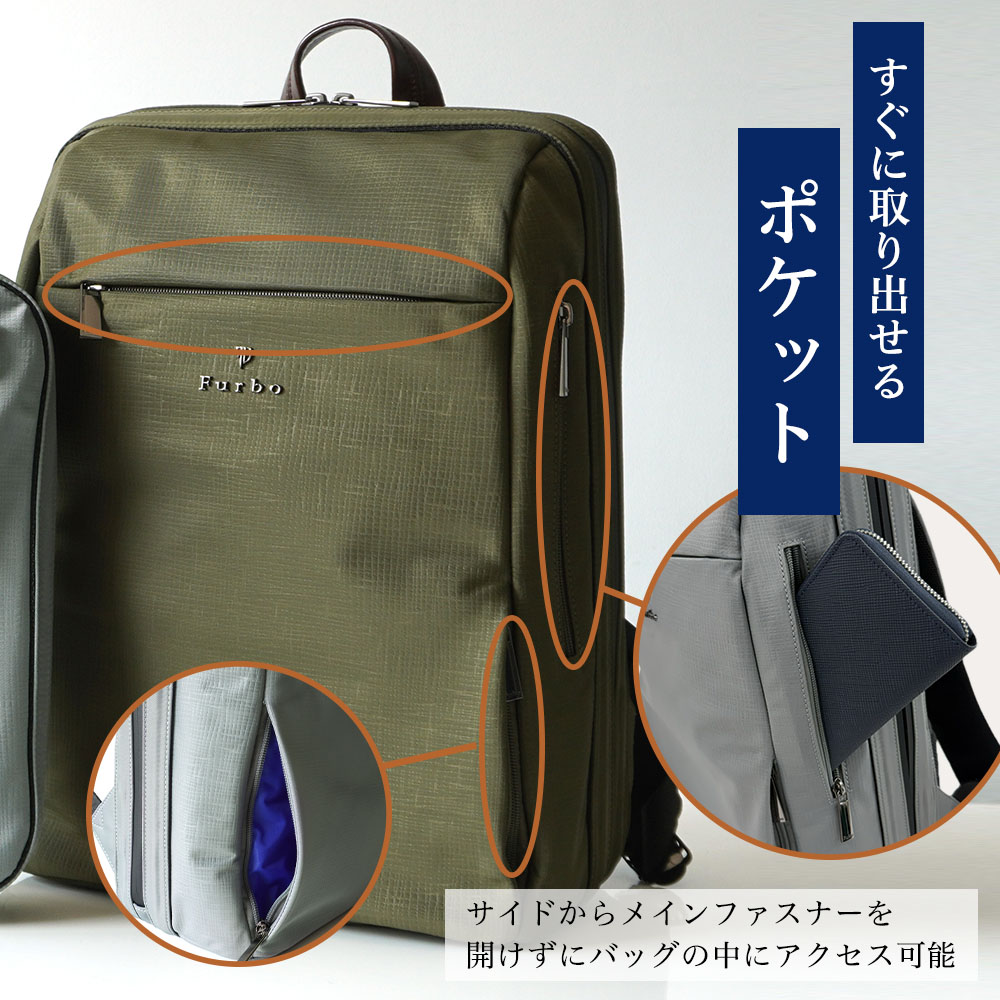 Furbo design（フルボデザイン） Furbo メンズ バックパック リュック 