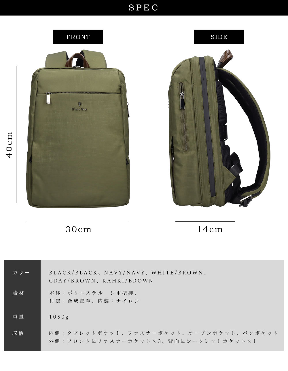 Furbo design（フルボデザイン） Furbo メンズ バックパック リュック 