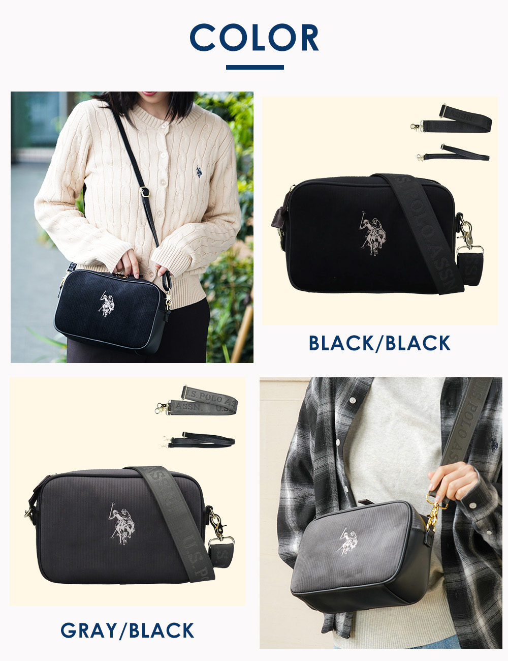 U.S. POLO ASSN.（ユーエスポロアッスン） レディース ショルダー