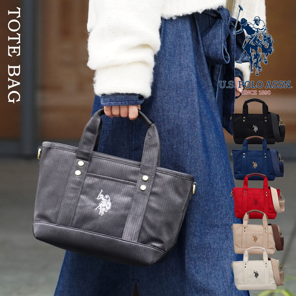 U.S. POLO ASSN.（ユーエスポロアッスン） レディース トートバッグ