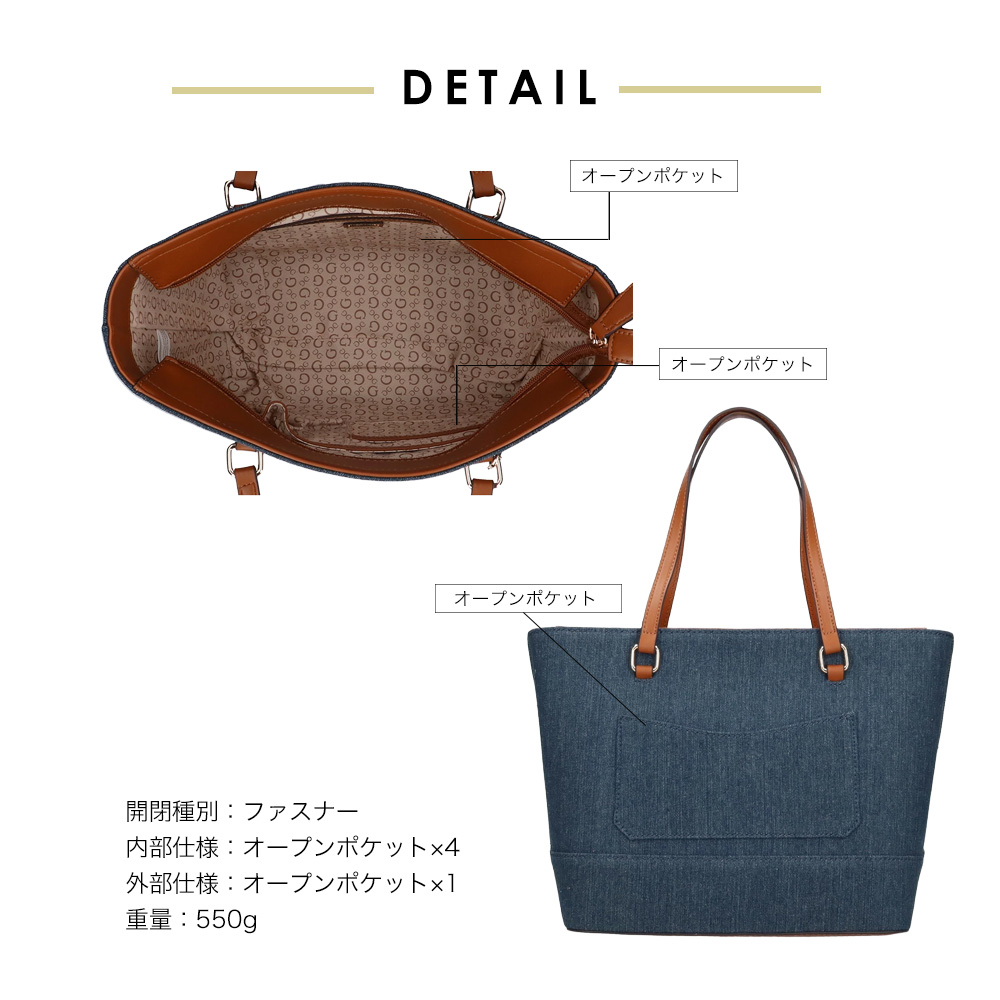 GUESS（ゲス） レディース トートバッグ DE792622 レディース 女性