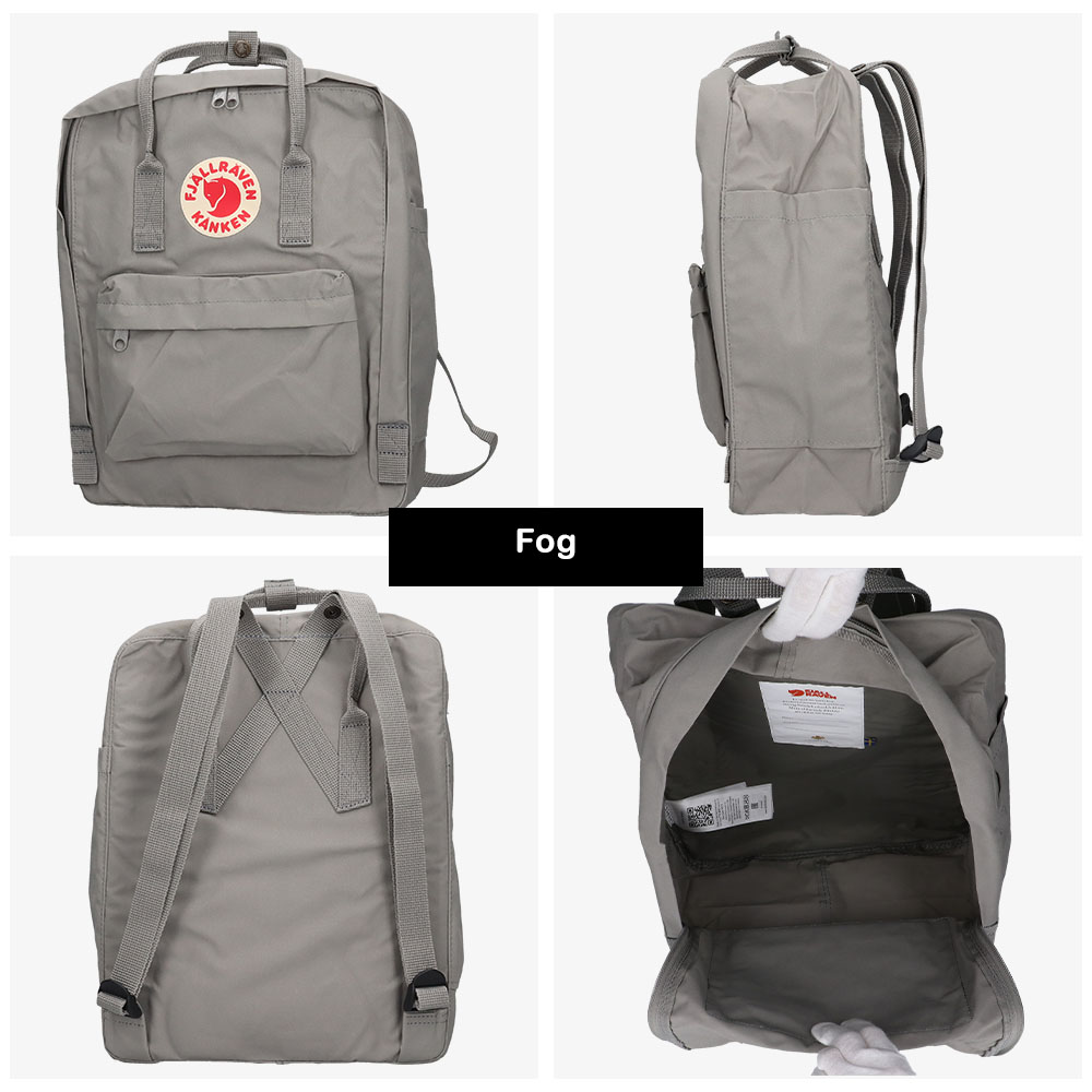 【新品未使用】Kanken Outlong 新作 ライトグレー 18L Kanken outlong カンケンリュック 18l カンケン 18lの通販