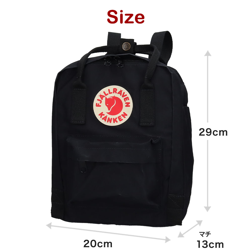 Fjallraven Kanken Fjall Raven フェールラーベン レディース バック