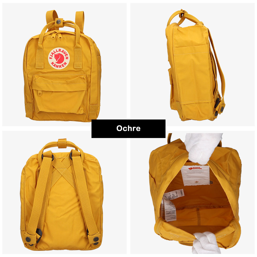 Fjallraven Kanken Fjall Raven フェールラーベン レディース バック 