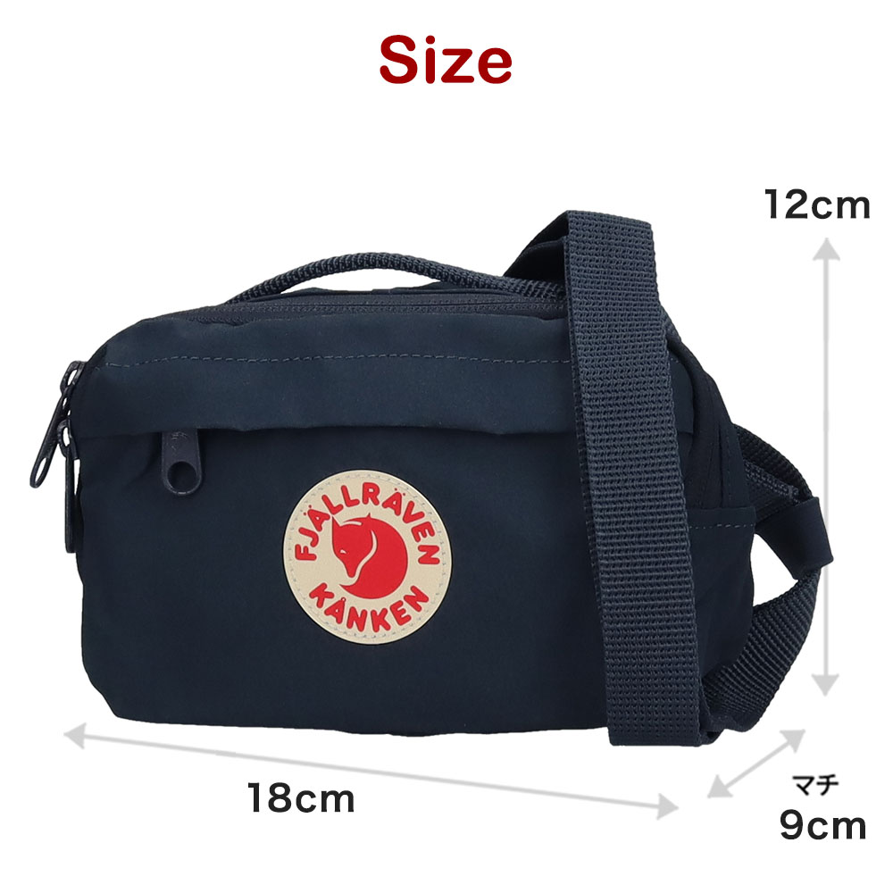 Fjallraven Kanken Fjall Raven フェールラーベン レディース ボディ