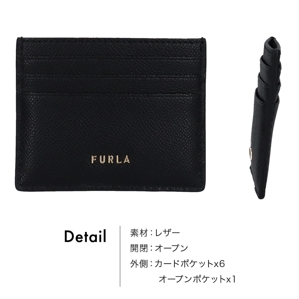 FURLA フルラ レディース カードケース ...の詳細画像3