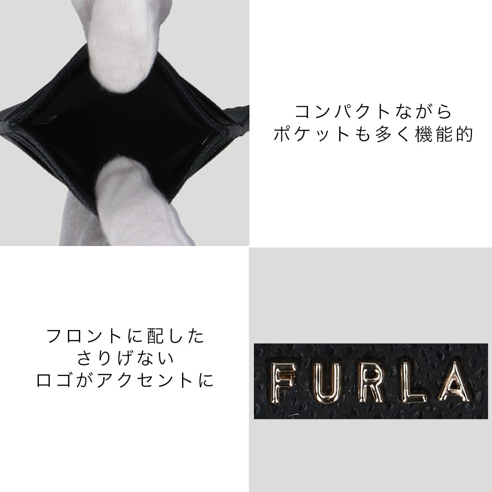FURLA フルラ レディース カードケース ...の詳細画像4