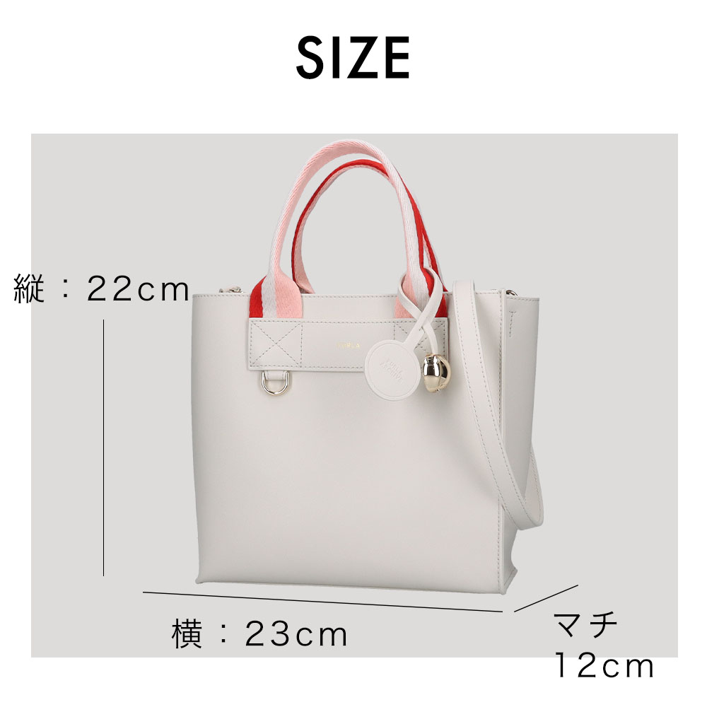FURLA（フルラ） レディース トートバッグ FURLA DIVIDE IT S TOTE