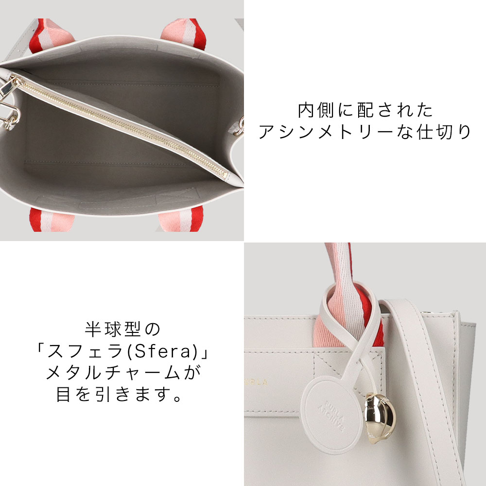 FURLA（フルラ） レディース トートバッグ FURLA DIVIDE IT S TOTE