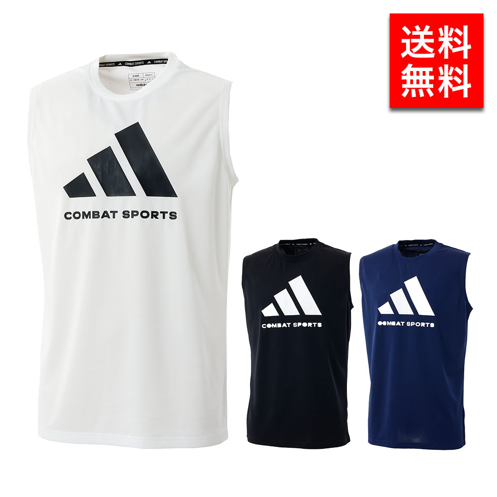 adidas combat sports アディダスコンバットスポーツ メンズ