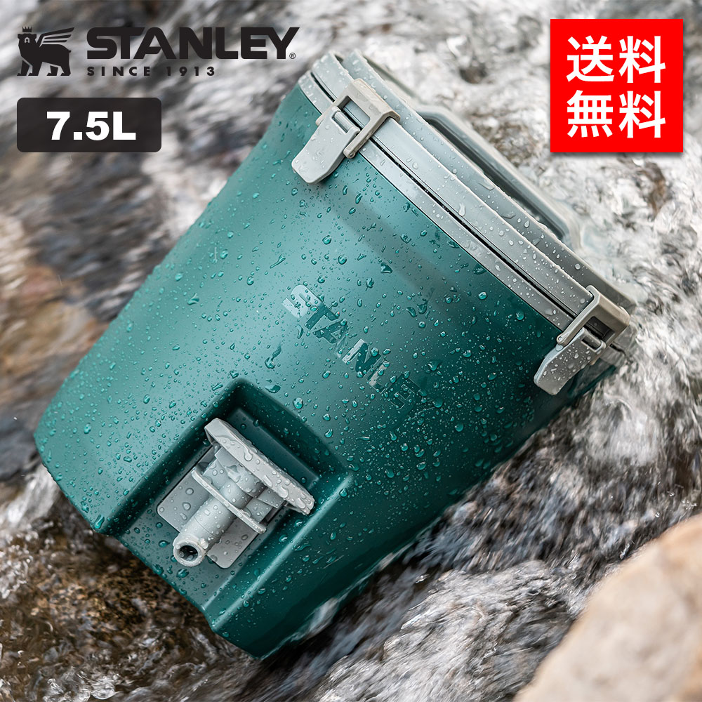【30％OFF!】STANLEY スタンレー ウォータージャグ 7.5L 保冷｜brand-tankentai