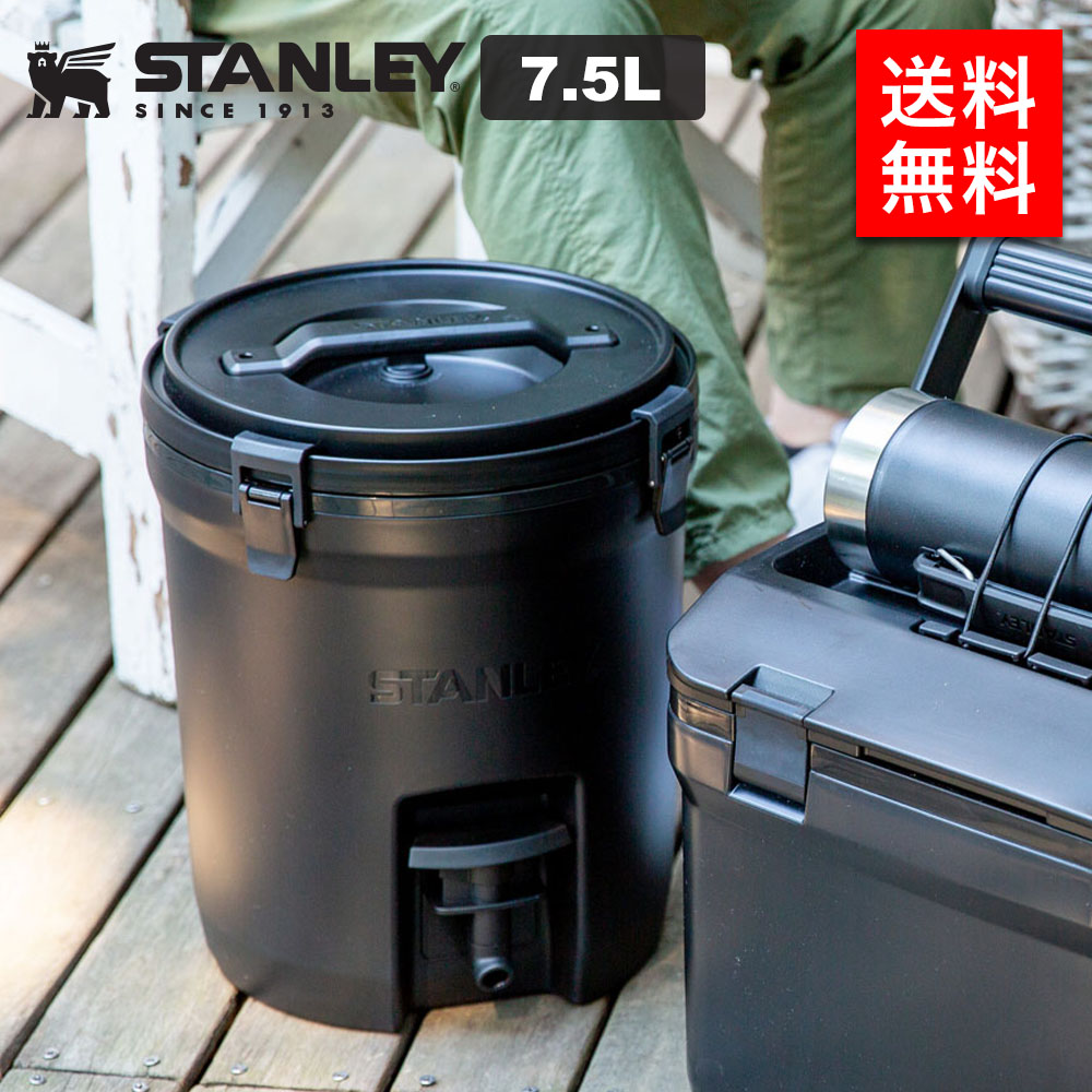 STANLEY スタンレー ウォータージャグ7.5L クーラージャグ 大容量