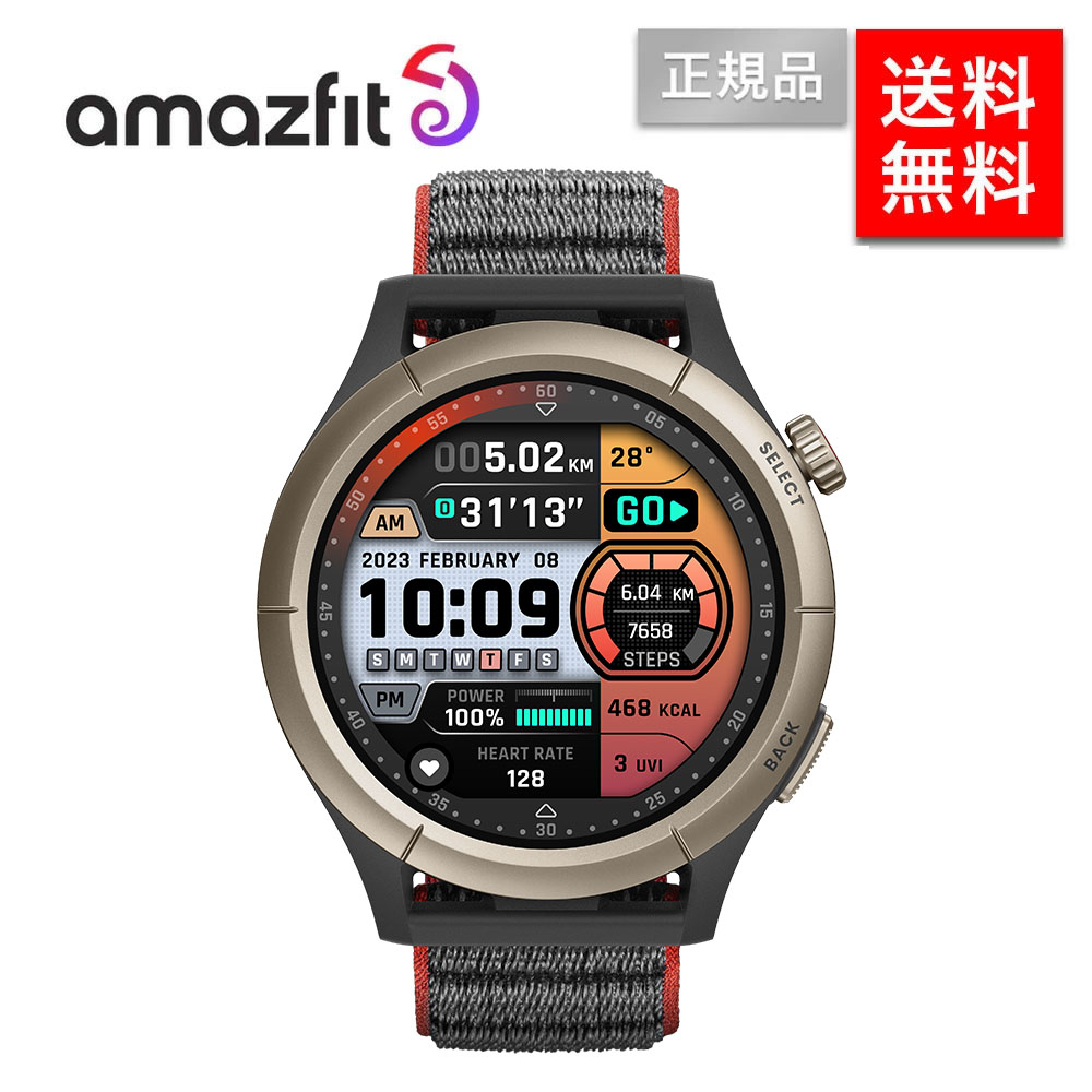 アマゾフィットチータープロ Amazfit Cheetah Pro – amazfit-global-store