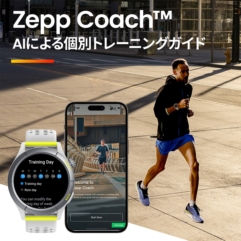 Amazfit Cheetah アマズフィット チーター スマートウォッチ GPS オフラインマップ トレイル ランニング メンズ レディース｜brand-tankentai｜04