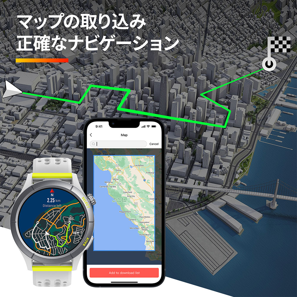 Amazfit Cheetah アマズフィット チーター スマートウォッチ GPS オフラインマップ トレイル ランニング メンズ レディース｜brand-tankentai｜05