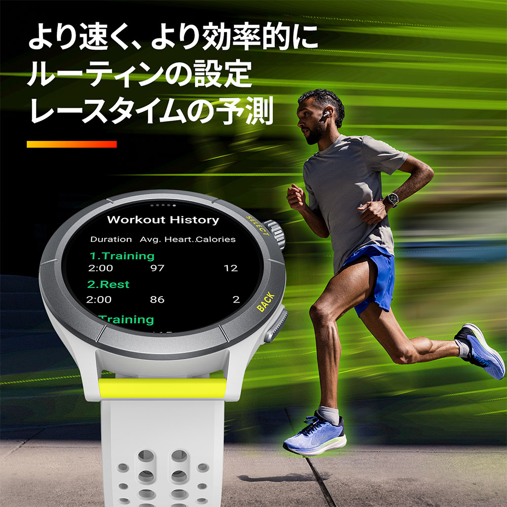 Amazfit Cheetah アマズフィット チーター スマートウォッチ GPS オフラインマップ トレイル ランニング メンズ レディース｜brand-tankentai｜06