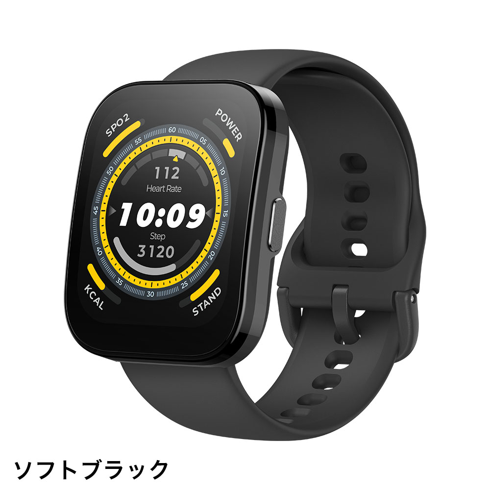 Amazfit for 2024 ios