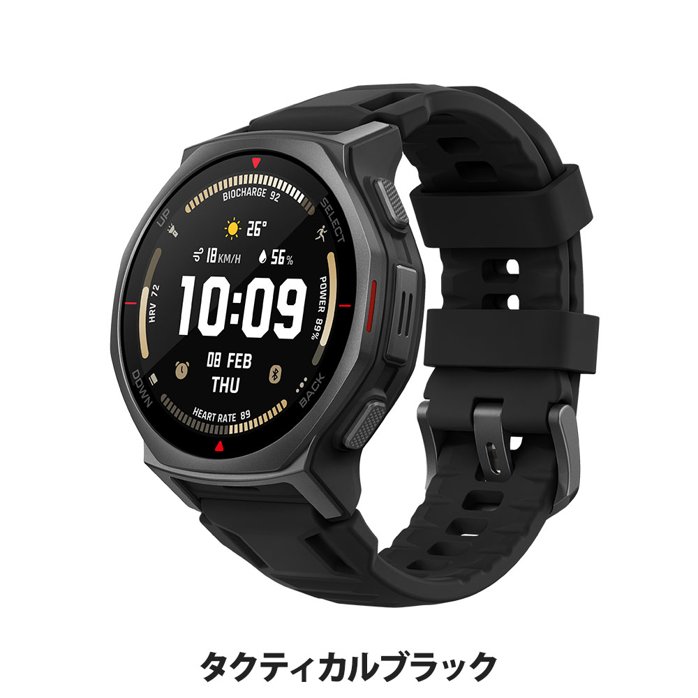 Amazfit アマズフィット T-Rex 3 Pro 44mm スマートウォッチ 軍用規格 3000nit 6衛星GPS チタン サファイア ダイビング対応 最大25日間駆動 iPhone対応_4