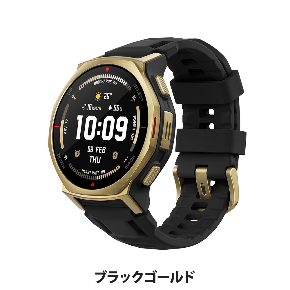 Amazfit アマズフィット T-Rex 3 Pro 44mm スマートウォッチ 軍用規格 3000nit 6衛星GPS チタン サファイア ダイビング対応 最大25日間駆動 iPhone対応_7