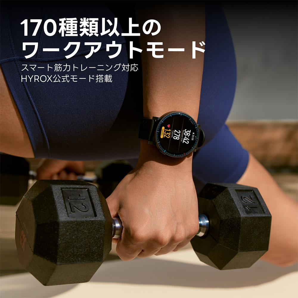 Amazfit アマズフィット Active MAX スマートウォッチ 1.5"大画面 3000nit 25日間駆動 4GB音楽保存 5衛星GPS 通話 防水 iPhone対応の画像