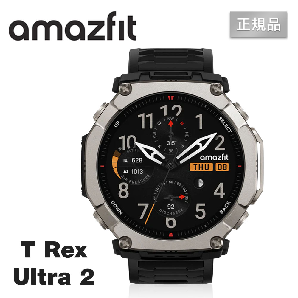 Amazfit �A�}�Y�t�B�b�g T-Rex Ultra 2 �A�E�g�h�A�E�H�b�` �X�}�[�g�E�H�b�` 30���ԋ쓮 -30���Ή� 10ATM 6�q��GPS 64GB�n�}�ۑ� �`�^���̗p iPhone�Ή�