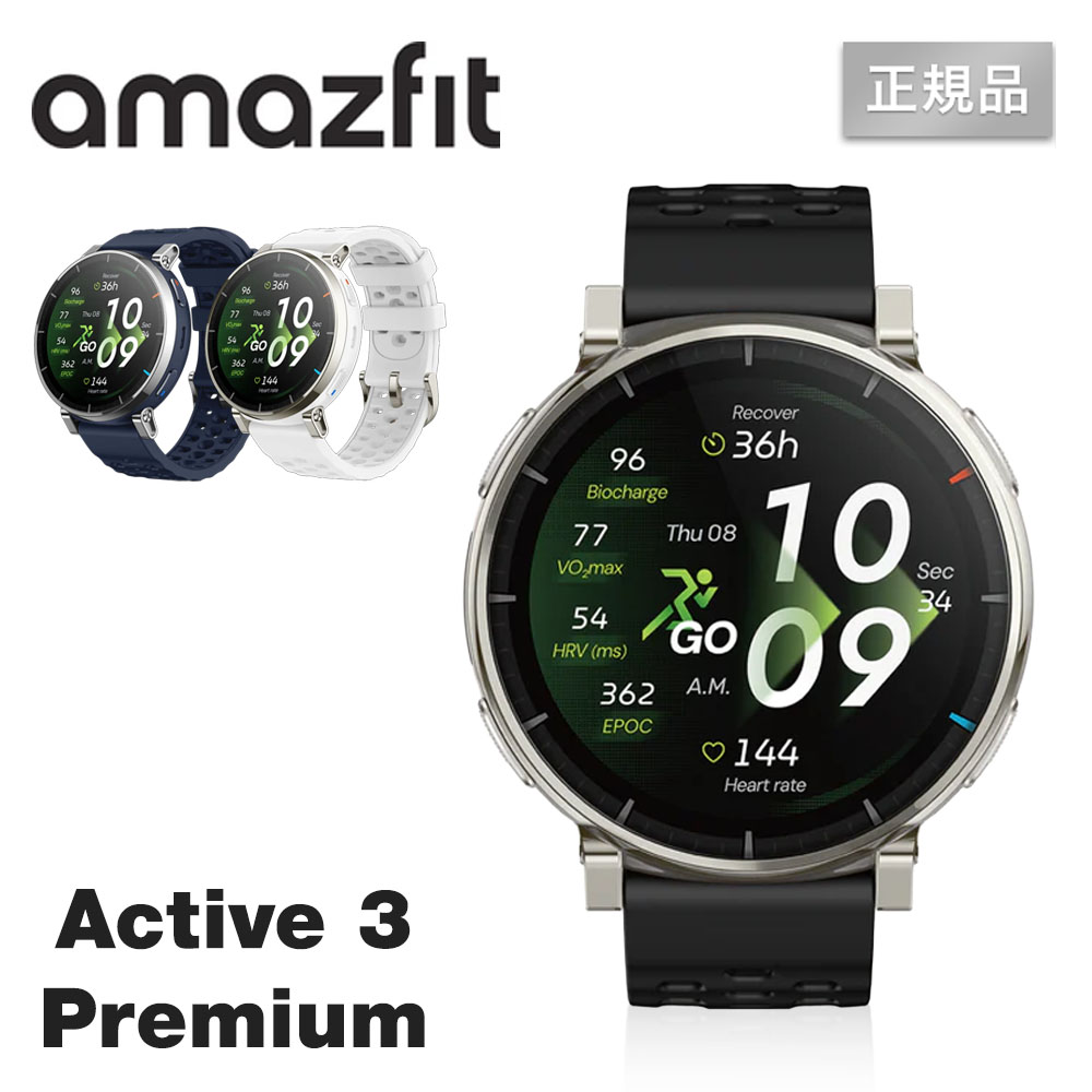Amazfit �A�}�Y�t�B�b�g Active 3 premium �X�}�[�g�E�H�b�` 3000nit �T�t�@�C�A 4�{�^������ �n�}�\�� GPS 12���ԋ쓮 �ʘb iPhone�Ή�