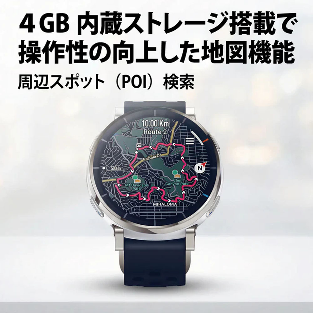 Amazfit アマズフィット Active 3 premium スマートウォッチ 3000nit サファイア 4ボタン操作 地図表示 GPS 12日間駆動 通話 iPhone対応の画像