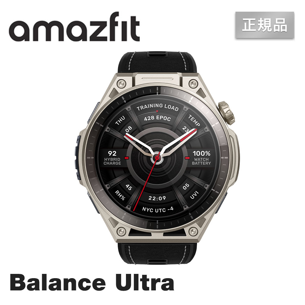 �y�\��̔��zAmazfit �A�}�Y�t�B�b�g �X�}�[�g�E�H�b�` Balance Ultra SP170087-C245 �����Y ���f�B�[�X �j�� ���� �j�����p �v���[���g �a���� �L�O�� �u�����h