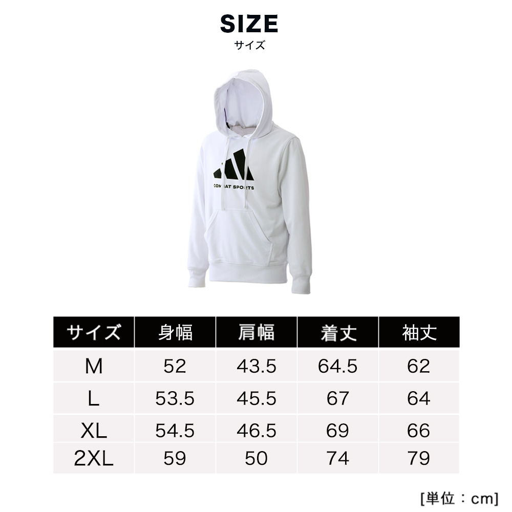 adidas combat sports アディダスコンバットスポーツ メンズ