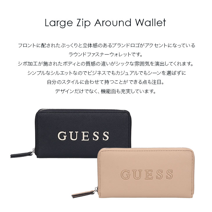 【国内発】ゲス B9039599 長財布 国内発】ゲス B9039599 長財布 (Guess/長財布) B9039599【BUYMA】