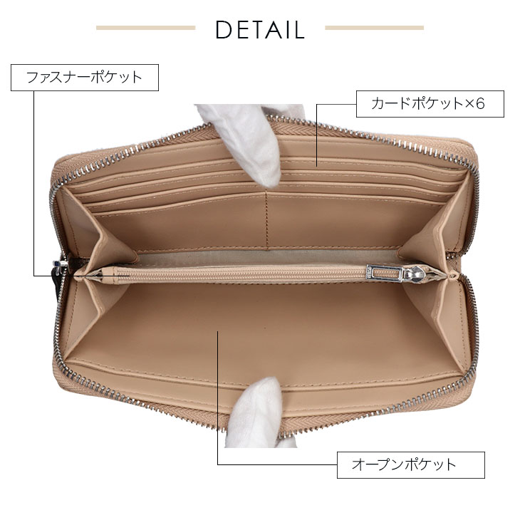 GUESS ゲス レディース 長財布 B9039599 女性 彼女 カップル