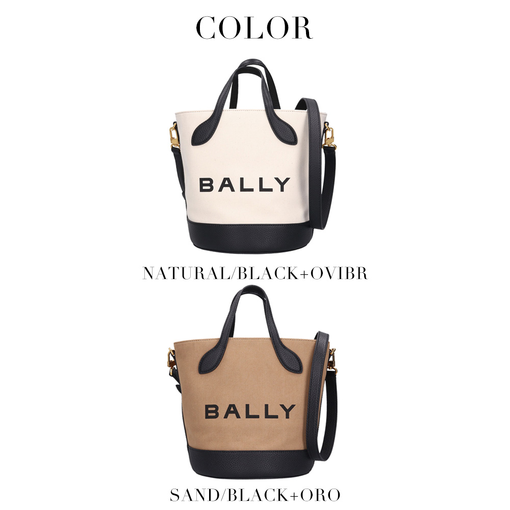 Bally BALLY バリー レディース ショルダーバッグ