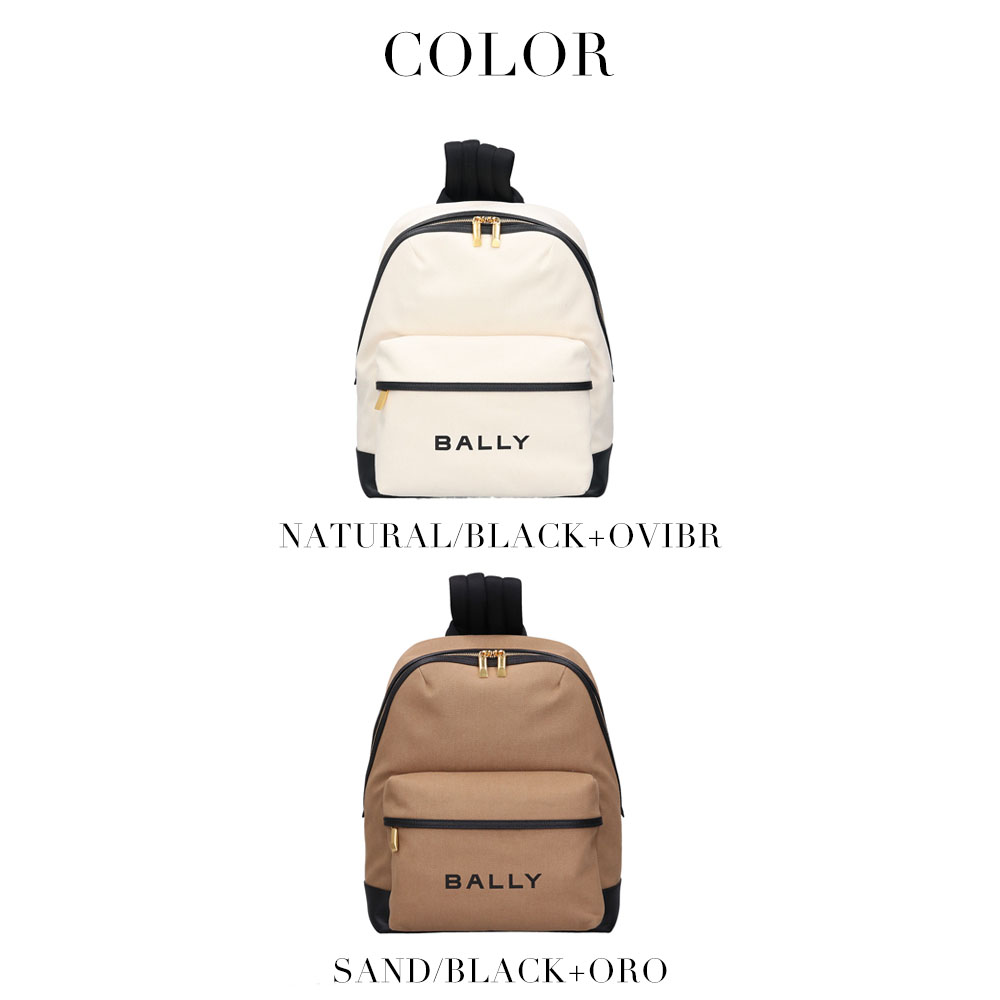 MouMou　近年モデル✨BALLY バリー　ミニリュック Bally BALLY バリー レディース バックパック リュック 6304854