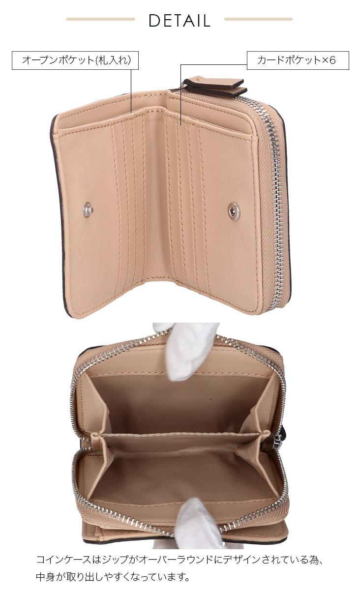 【国内発】ゲス BB903941 二つ折り財布 GUESS ゲス 財布 二つ折り財布 BB903941 ロゴ スモール ジップ