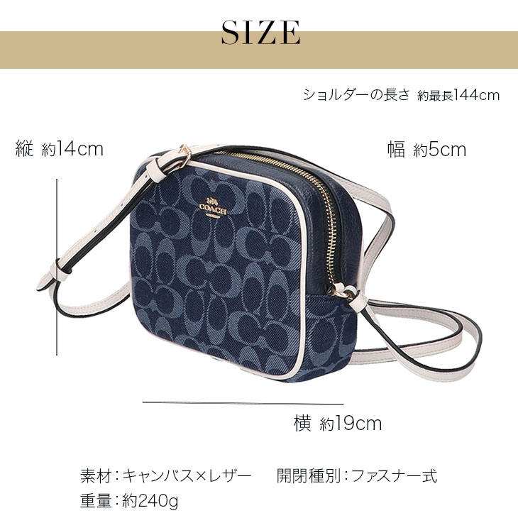 COACH レディースバッグ COACH コーチ ショルダーバッグ C2938 : ブランド探検隊 Yahoo