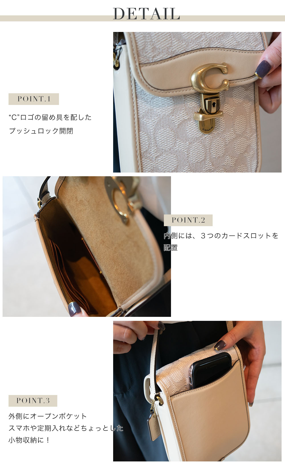 COACH コーチ レディース ショルダーバッグ・メッセンジャー