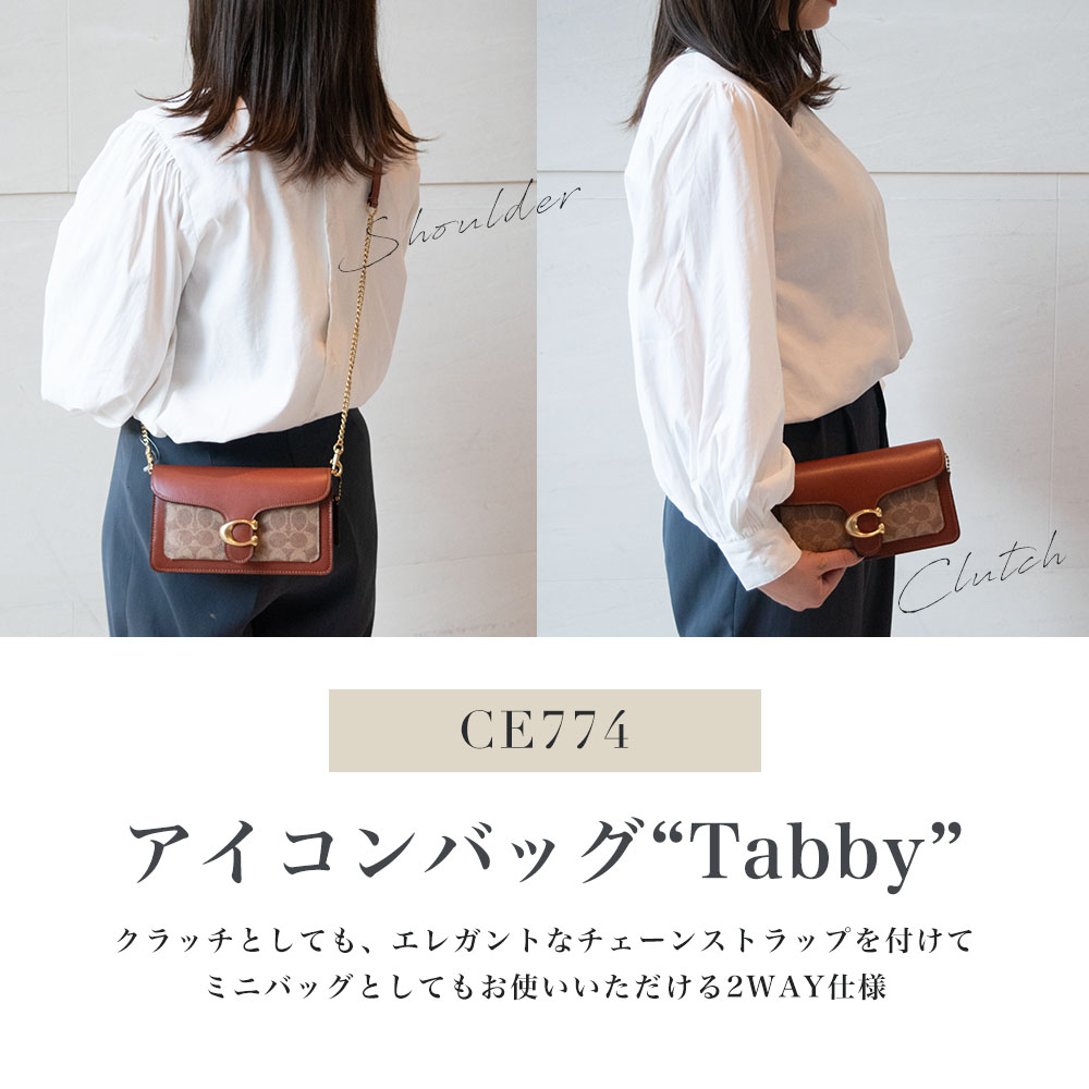 COACH コーチ レディース ショルダーバッグ・メッセンジャー